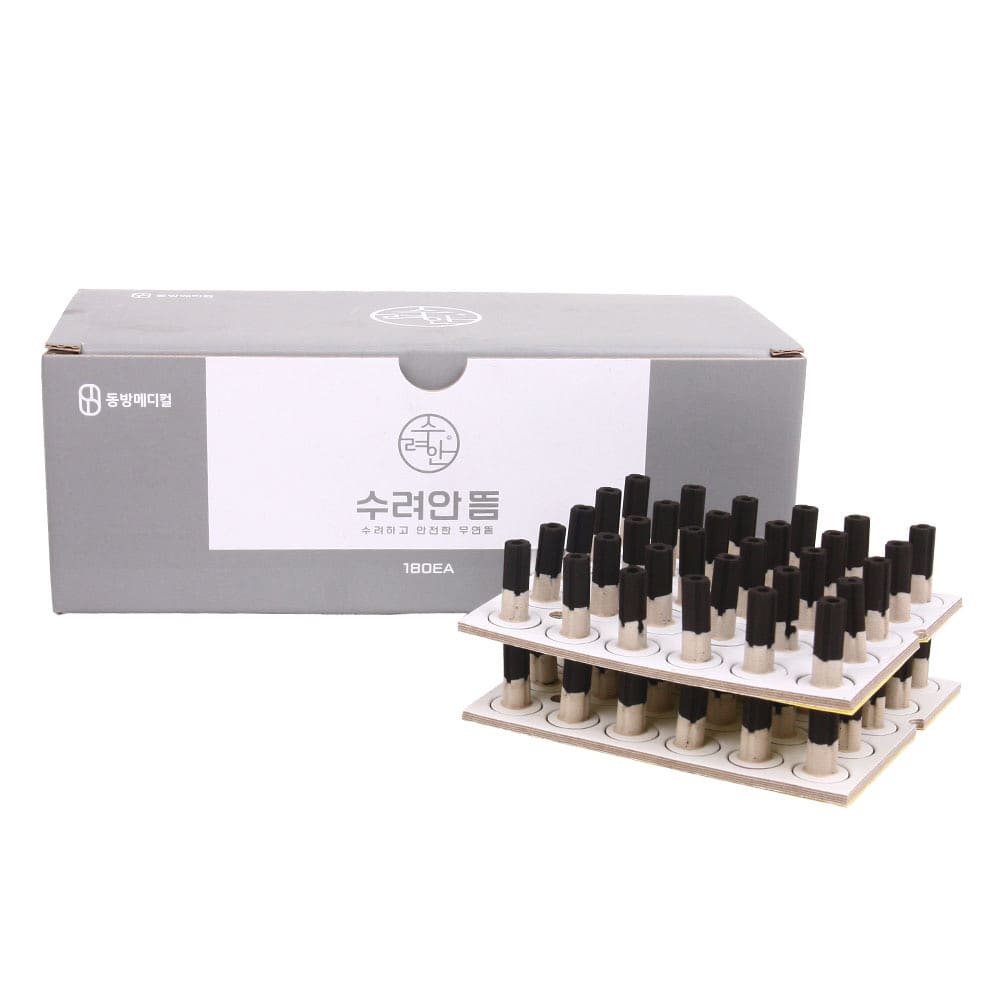 Minimoxa sin humo con Adhesivo – 180 uni.- Corea Dongbang