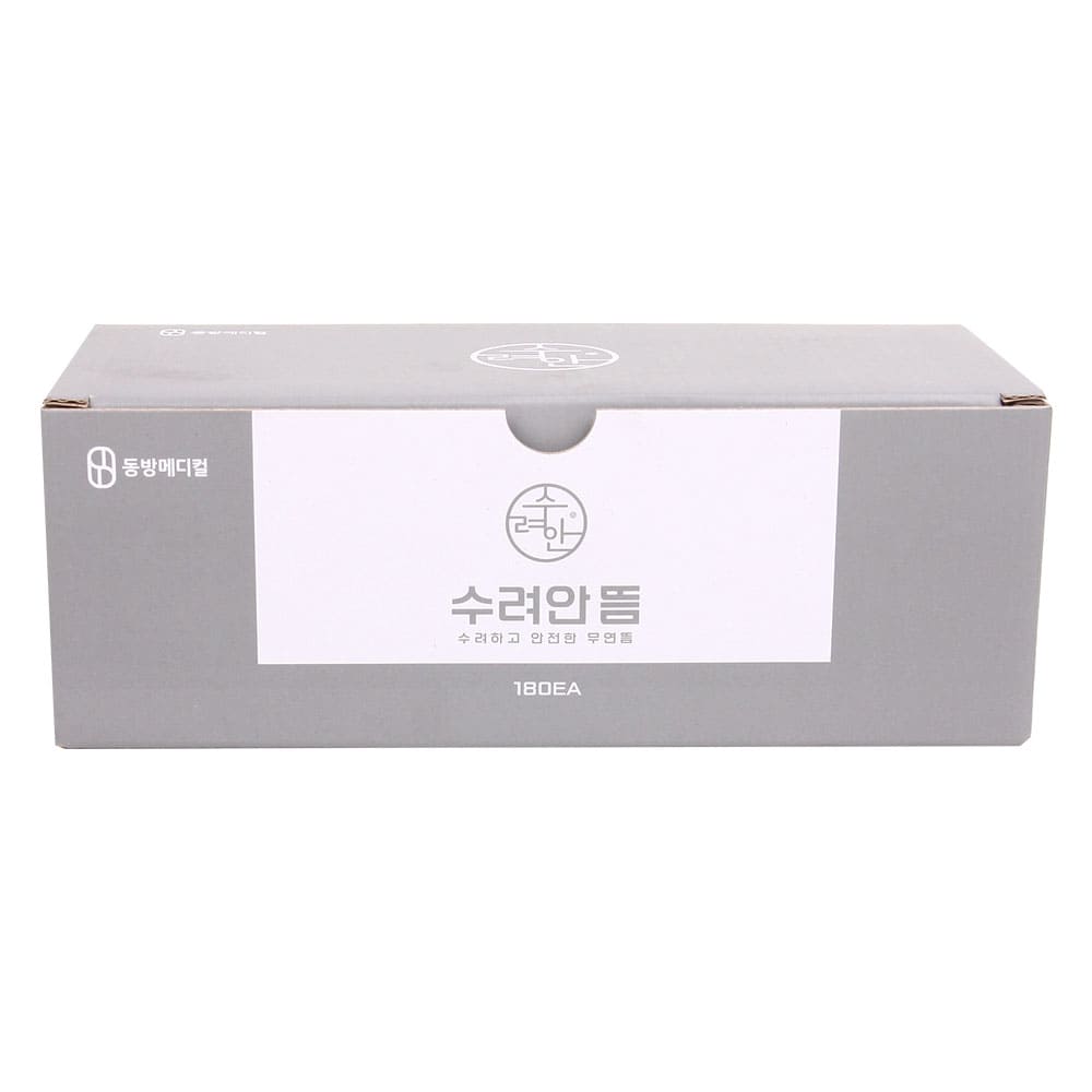 Moxa_adhesiva_sinhumo_corea2